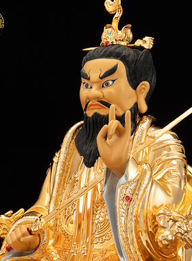 龙虎山张天师铜鎏金神像摆件