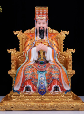汉白玉玉帝龙椅神像供奉摆件