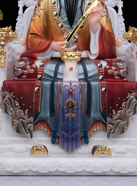 三清像汉白玉摆件太上老君祖师爷