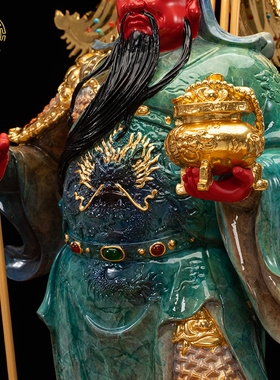 纯铜热着元宝立刀关公武财神像