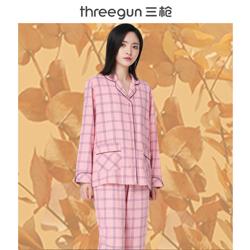 三枪春夏浄呼吸圆领中袖长裤睡衣 三枪西安睡衣/家居服套装
