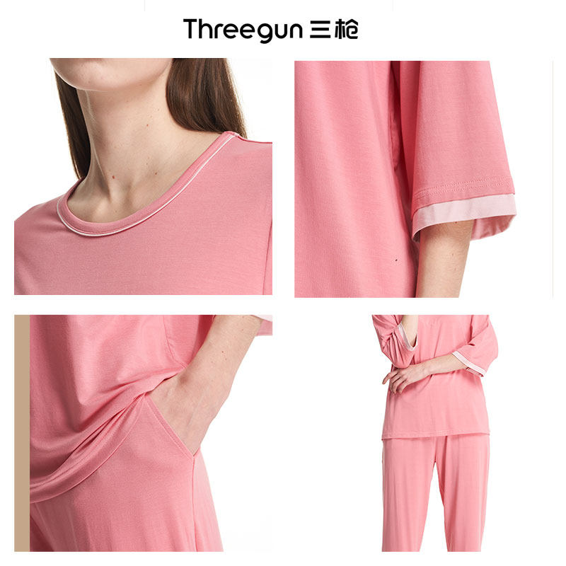 三枪春夏浄呼吸圆领中袖长裤睡衣 三枪西安睡衣/家居服套装
