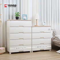 Tenma Tianma Home Luxury Storage Cabinet Plastic Finishing Drawer Cabinet Bedroom Clothing Storage Cabinet Assembly Wardrobe