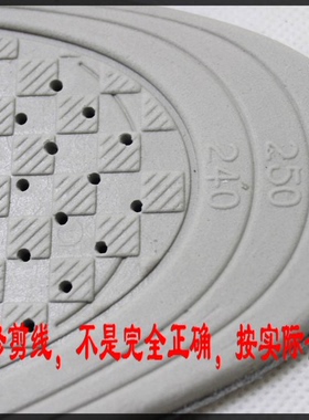 乳胶牛皮鞋垫增高鞋垫超厚耐磨
