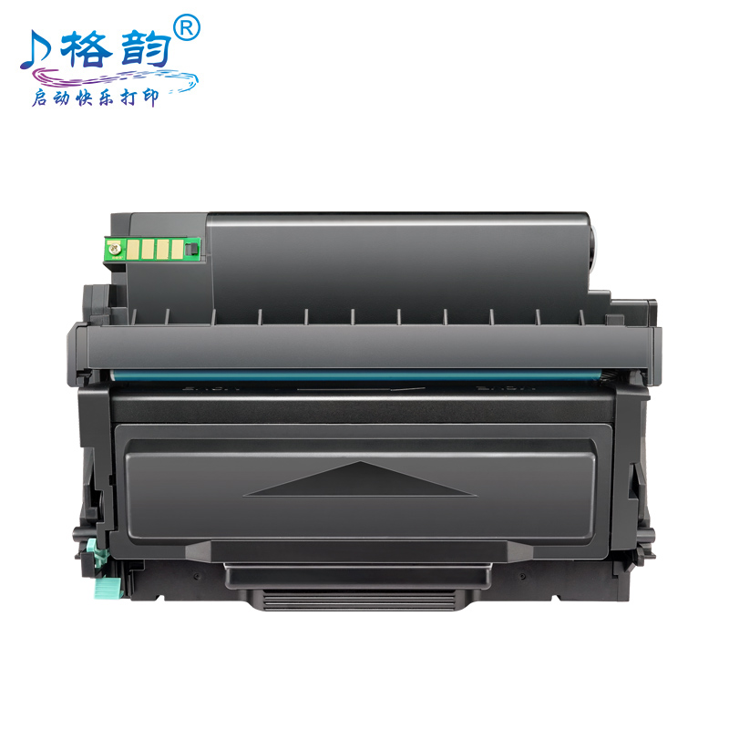 适用华讯方舟HC4900L粉盒HC4904硒鼓HM1440/HM1441打印机墨盒HC4900S HC4900复印机碳粉盒一体机原装品质 - 图0