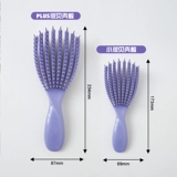 Оболочка раскапывает пушистое череп топ эластичный расчесывание детской семьи. Не завязывают узел, свиные ребрышки расчесывают волшебную расческу принцессы, массажную расческу