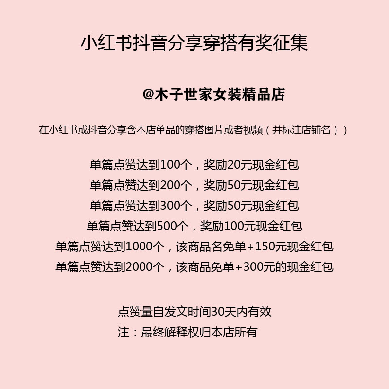 韩剧夏娃徐睿知同款v领粉紫色晕染连衣裙法式设计温柔中长裙