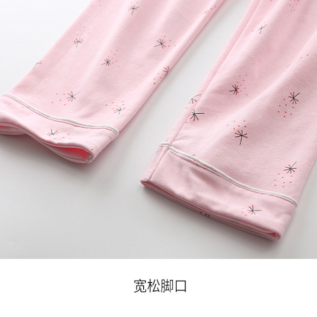 【聪明果】女童家居裤A类春秋纯棉中大童秋冬全棉空调裤儿童睡裤,淘宝优惠券,粉丝福利购,淘宝优惠卷