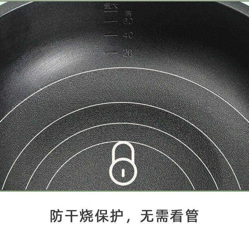 苏泊尔电蒸锅家用大容量3层多功能蒸煮炖一体电蒸锅火锅ZN26YK18,淘宝优惠券,粉丝福利购,淘宝优惠卷