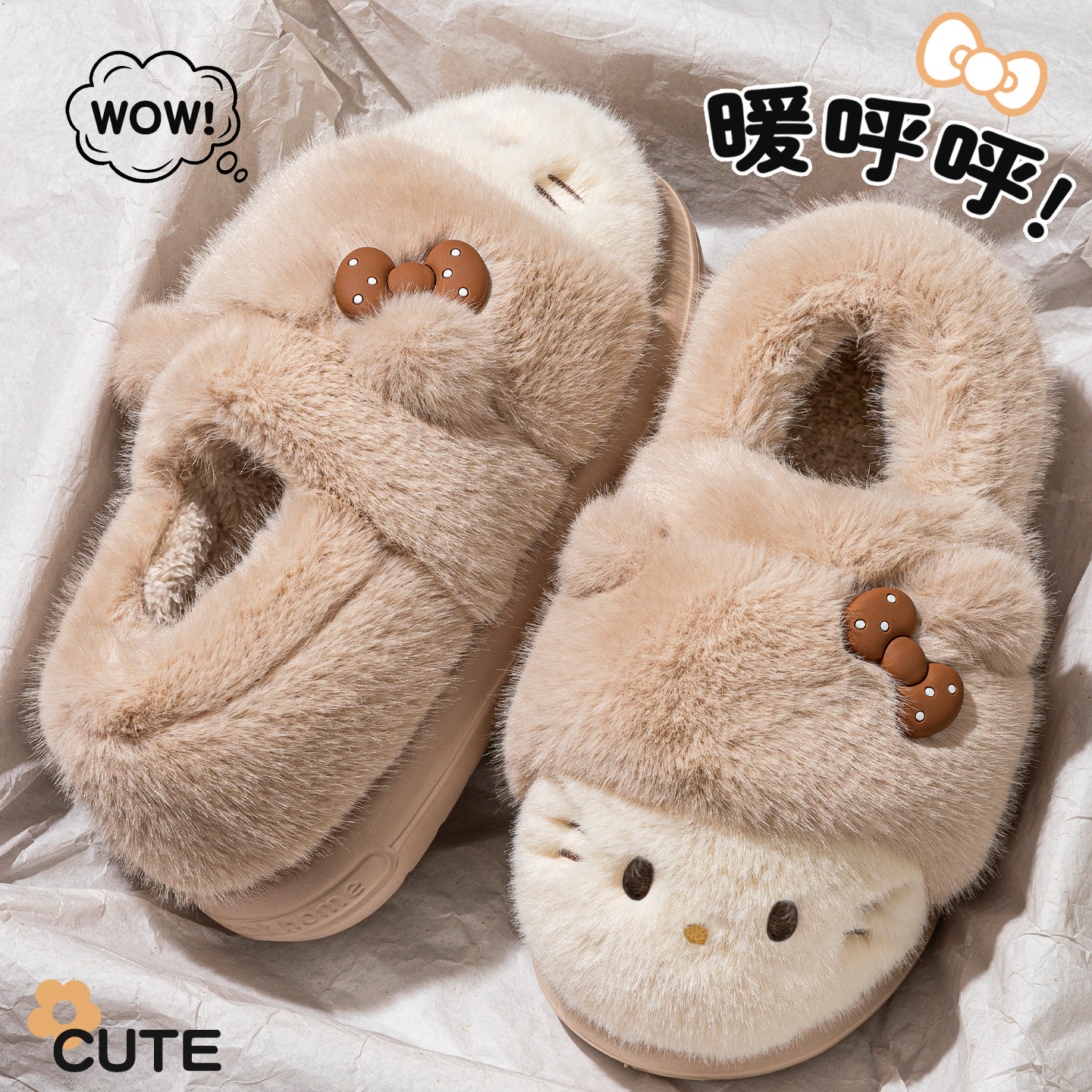 可爱卡通小猫毛绒棉拖鞋女士冬季新款家居宿舍保暖包跟可外穿棉鞋,淘宝优惠券,粉丝福利购,淘宝优惠卷