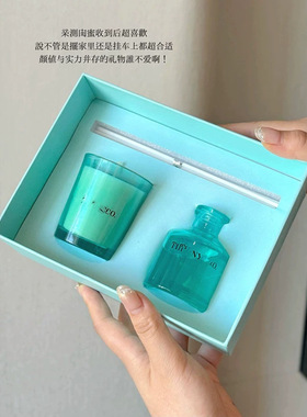 蒂T家蓝风夏语两件套香薰礼盒节日高级香薰 礼盒伴手礼