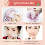 Рассыпчатая пудра для контуринга для сухой кожи, тональный крем, контроль жирного блеска