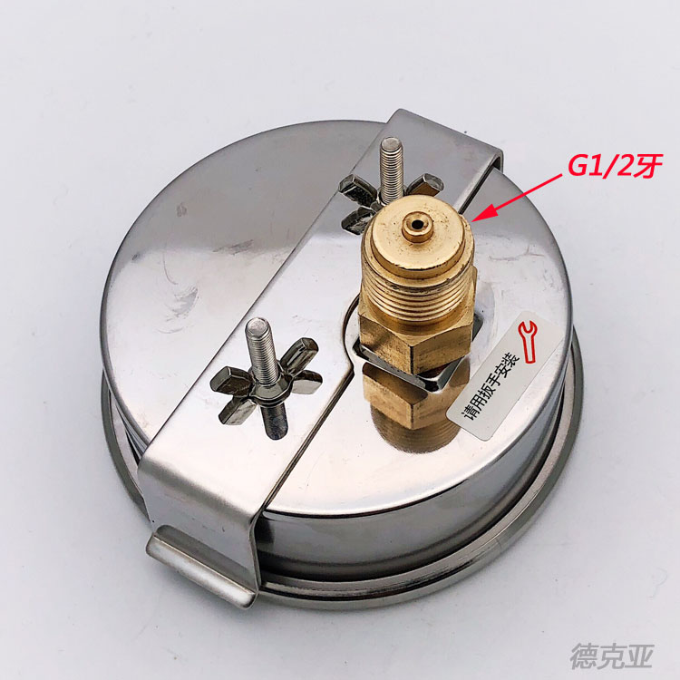 0-600bar代替进口EN837-1充液耐震压力表60MPa轴向100mm支架表1/2 - 图0