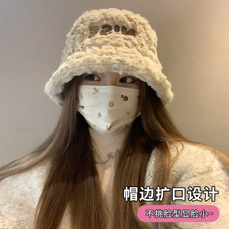 2025新款帽子女秋冬季加绒保暖毛绒绒渔夫帽大头围显脸小韩版盆帽,淘宝优惠券,粉丝福利购,淘宝优惠卷