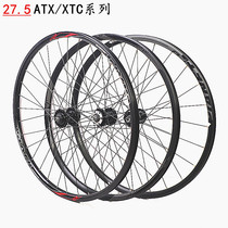 Tette GIANT mountain bike ATX-XTC bike wheel set 27 5 inch wheel set mountain bike wheel hub