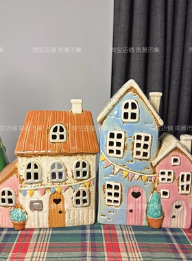 荷兰陶瓷房子复古陶瓷小众摆件