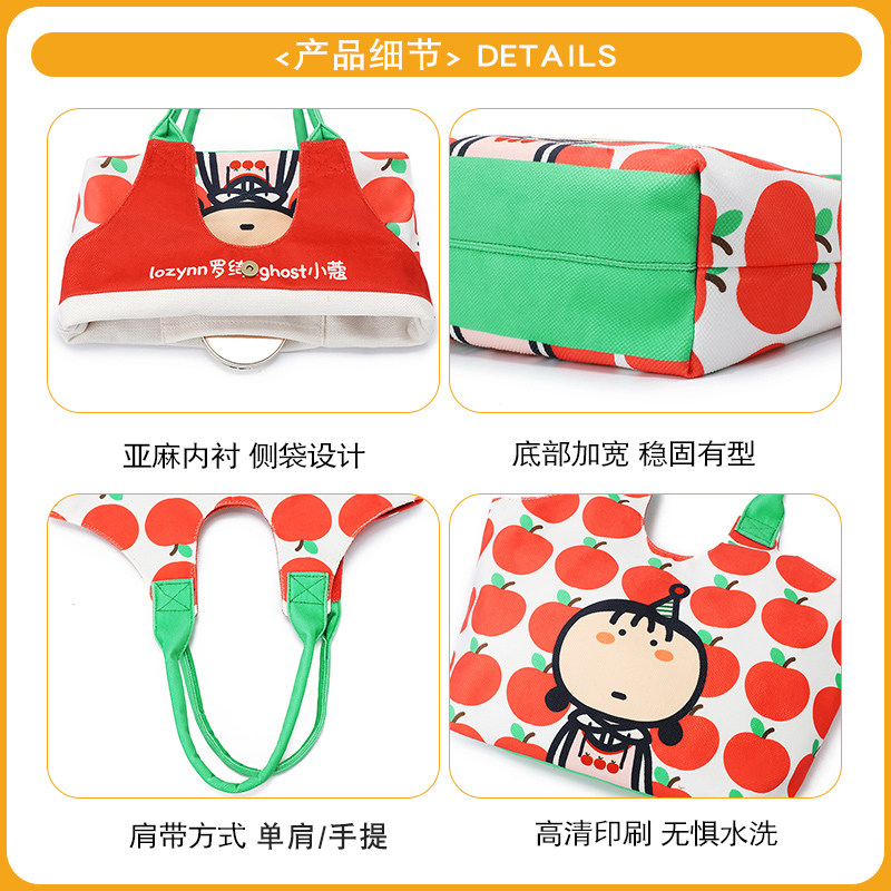  lozynn罗绮女士包袋