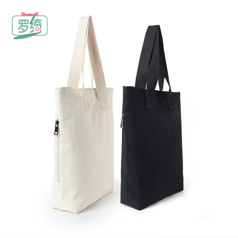 罗绮2020春夏韩版学生文艺单肩包 lozynn罗绮女士包袋