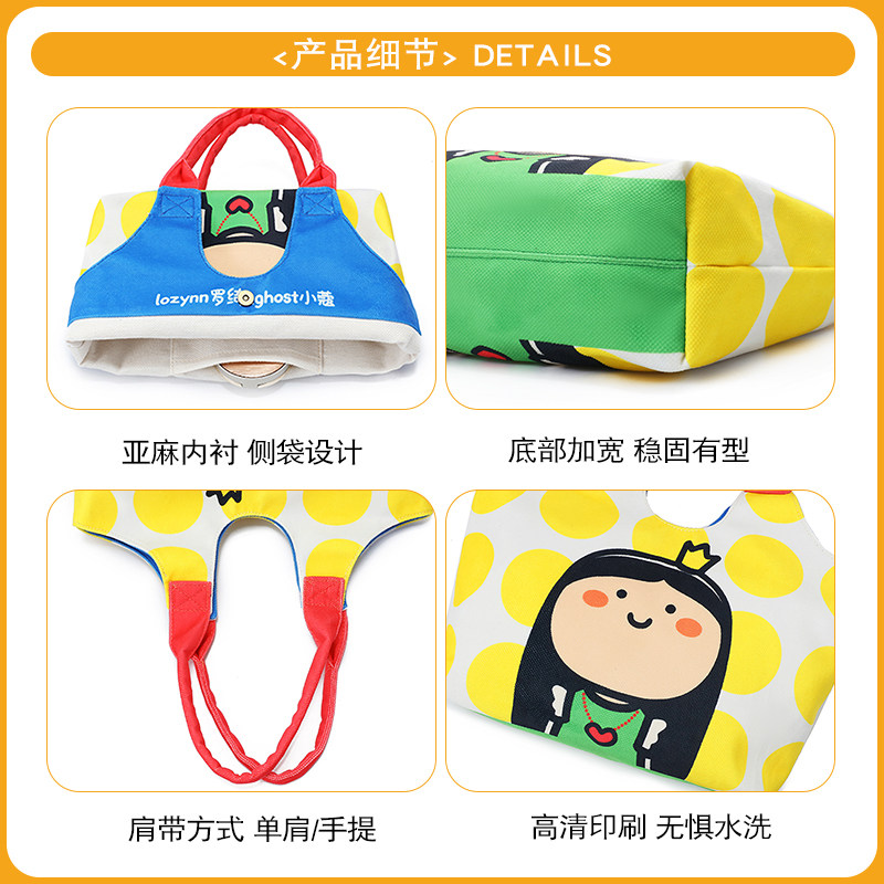  lozynn罗绮女士包袋