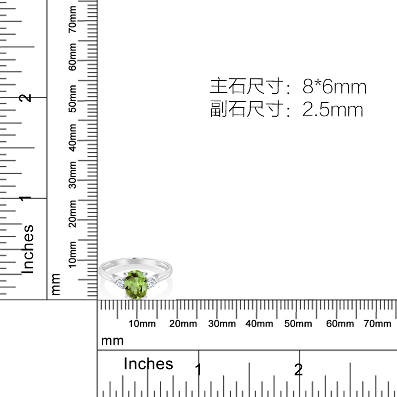 gsk1 . 43克拉10k金绿橄榄石戒指 gemstoneking海外戒指/指环