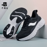 牛霸道 Спортивная обувь для спортзала, нескользящие танцующие туфли, мягкая подошва