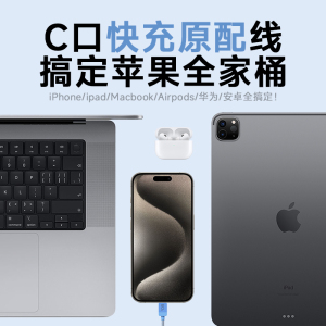 商品图片