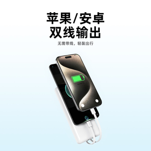 星系源3C认证PD双向快充充电宝10000mah