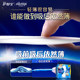 Hushubao liquid sanitary napkin is a non-sensory protective daily napkin official flagship store