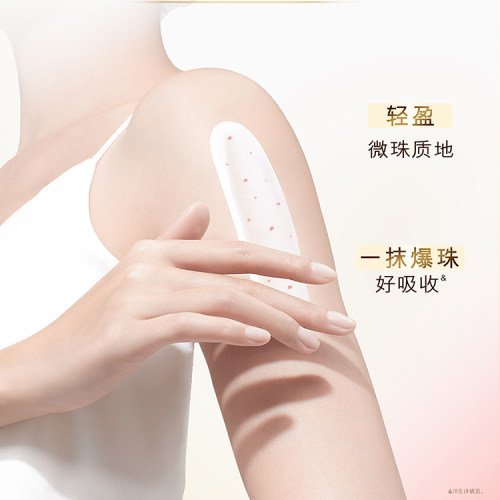 【百亿补贴】OLAY三抗水光身体乳添加烟酰胺男女士保湿滋润玉兰油 - 图3