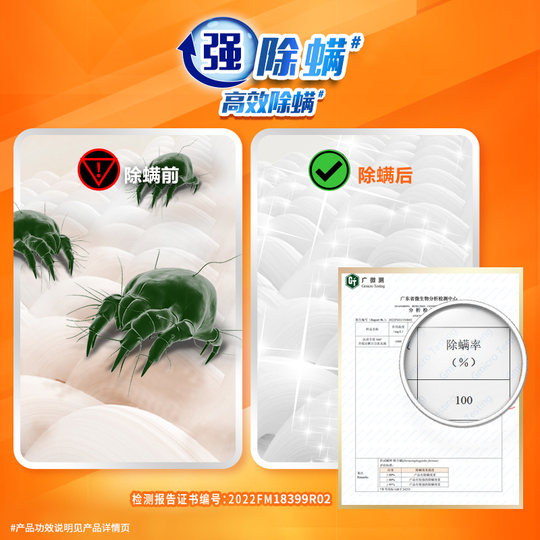 Tide Laundry Powder 20Jin Jin equal to 0.5kg white stain removal large bag wholesale non-soap powder deep stain removal home pack