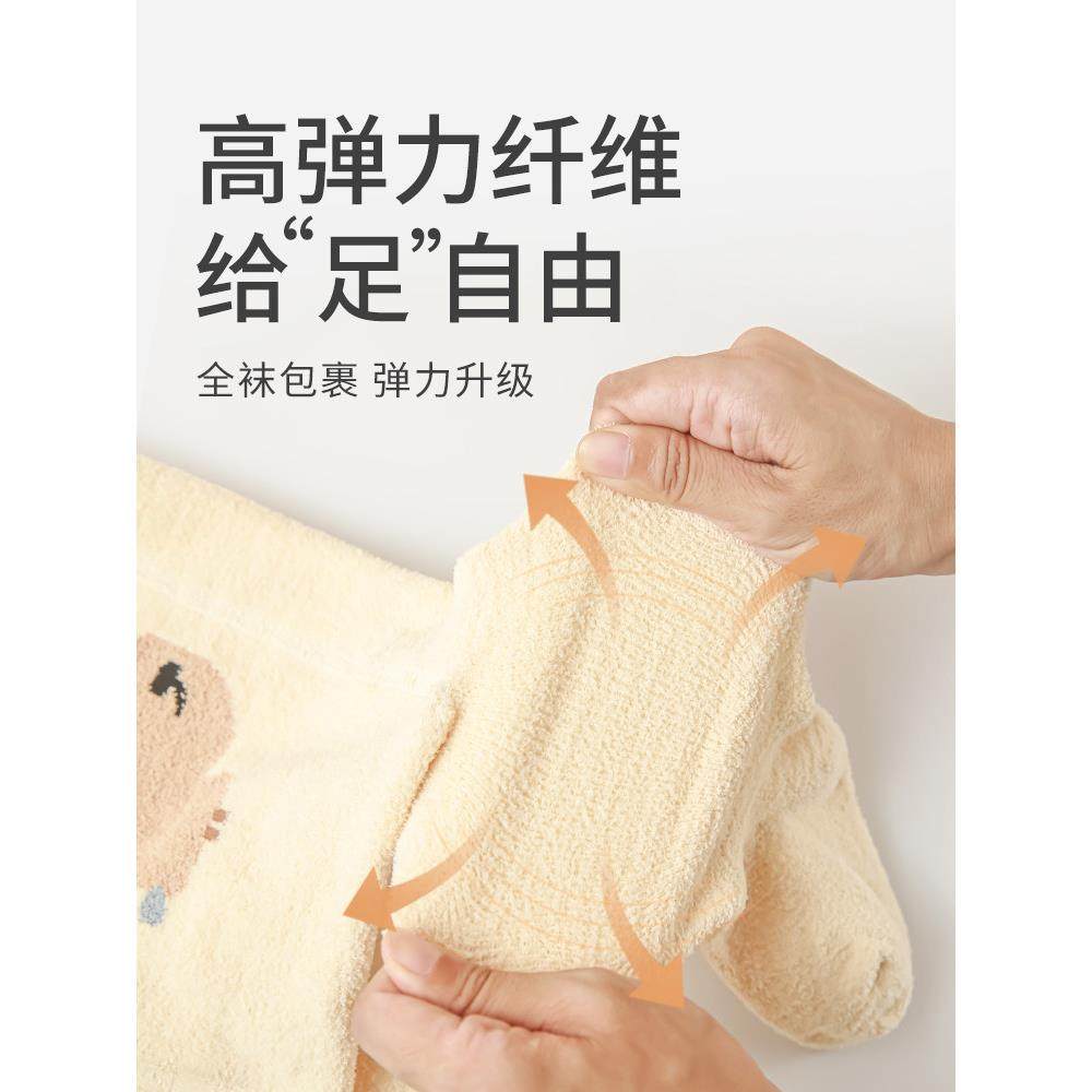 宝宝打底裤秋冬季加厚加绒保暖婴儿童大PP不勒连裤袜幼儿连体袜子,淘宝优惠券,粉丝福利购,淘宝优惠卷