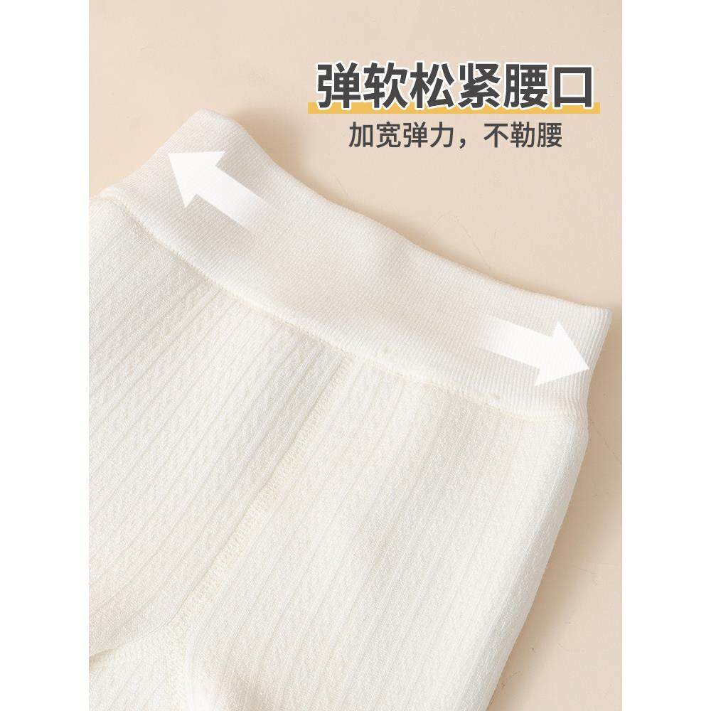 女童打底裤秋冬季加绒加厚款白色中童女宝宝九分长裤子儿童连裤袜,淘宝优惠券,粉丝福利购,淘宝优惠卷