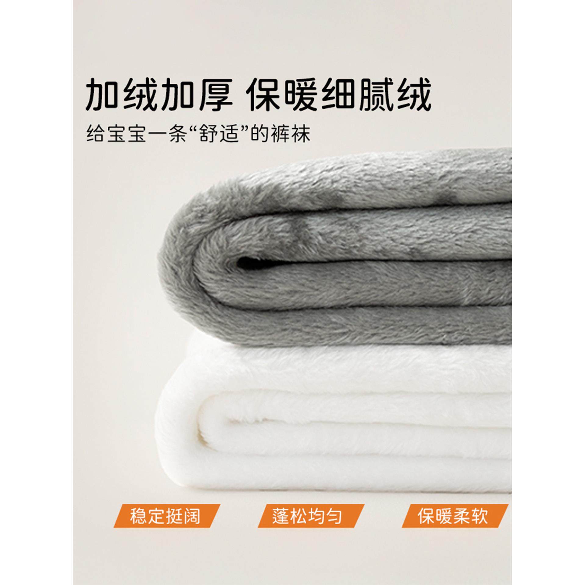 女童打底裤秋冬季加绒加厚保暖外穿配裙子宝宝婴儿棉裤连裤袜子,淘宝优惠券,粉丝福利购,淘宝优惠卷