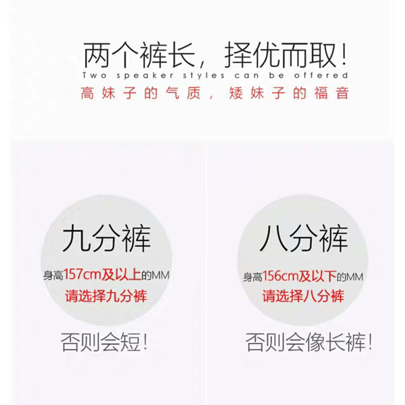  冰雪丹尼牛仔裤