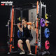 Smith machine fitness gantry home comprehensive