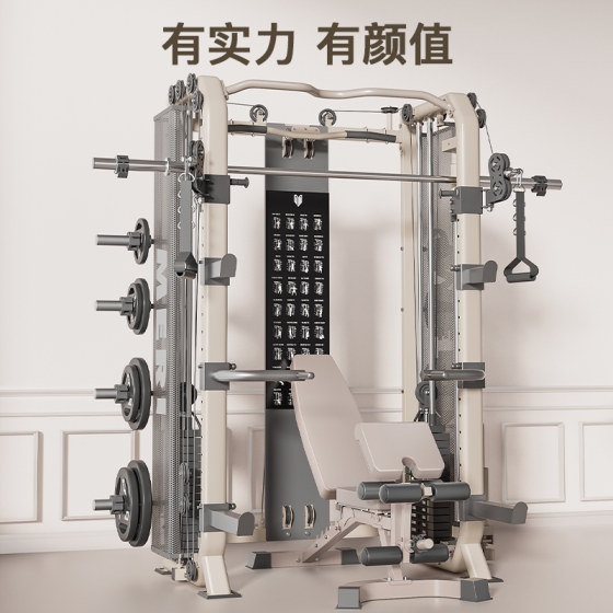 Light luxury commercial gantry fitness equipment Smith machine