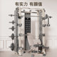 Light luxury commercial gantry fitness equipment Smith machine