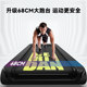 Meride T9 treadmill folding silent