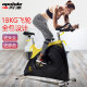 Meride S5 gym same style spinning bike