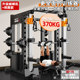 Gantry Smith machine comprehensive training multi-function