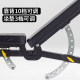 Professional grade dumbbell commercial fly stool personal training supine board