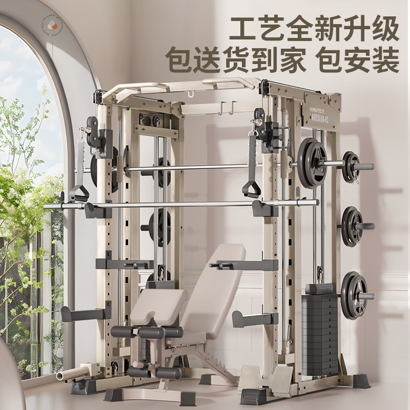 龙门架健身器材家用多功能一体机深蹲卧推架飞鸟史密斯综合训练器-图2
