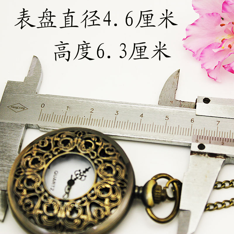 翻盖石英表男女老人口袋陀表怀表 木川怀表