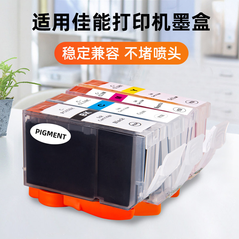 Come ricaricare cartucce Canon PG540 PG-40 PG-512 Come ricaricare cartucce Canon PG540 PG-40 PG-512