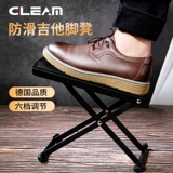 Профессиональная гитара, педаль, складная подставка для ног, коврик с аксессуарами, штатив