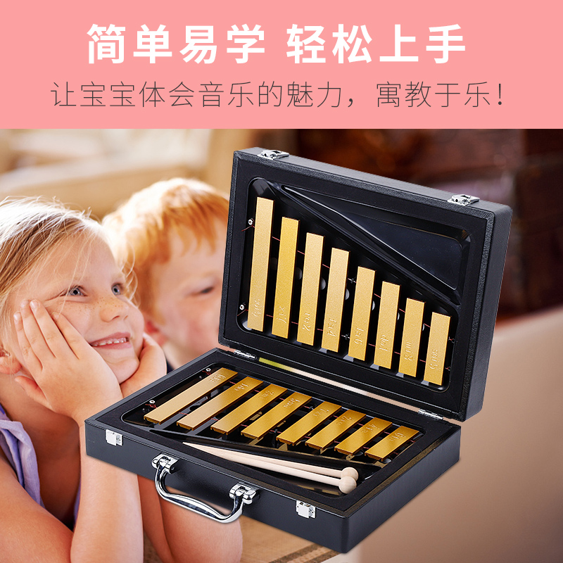 快客利乐器专营店叮当小钟琴16音幼儿园儿童乐器铝板琴双排初学者早教便携式2