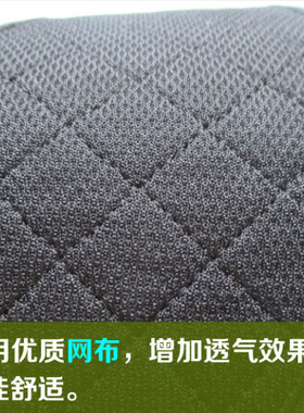 6双包邮正品网眼吸湿男女鞋垫