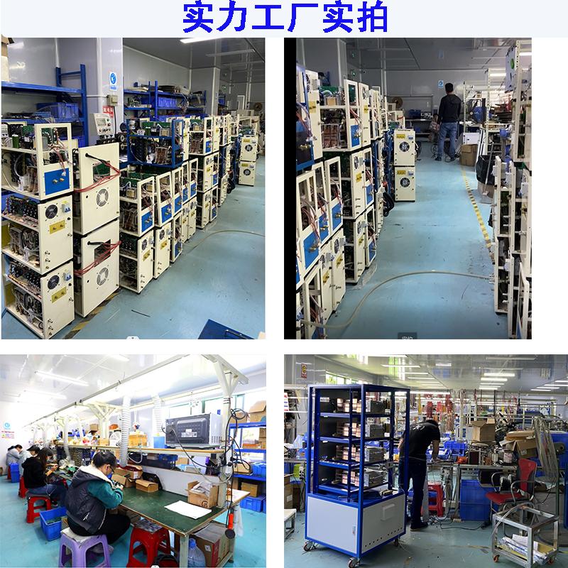 金属加热机设备高频感应加热机大型中频感应熔炼炉淬火退火焊接-图1