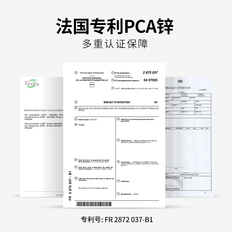 呵美母婴旗舰店呵美海盐磨砂沐浴盐袋装全身泡澡沐浴露后背痘痘角质螨虫止痒男女3