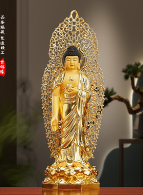 台湾贴金西方三圣神像观音铜像